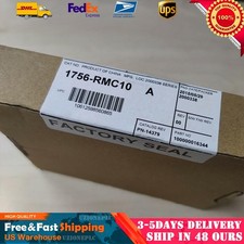 NEW-  Allen-Bradley 1756-RMC10 ControlLogix Cable 10 m Fiber Optic 1756RMC10