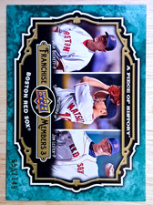 Lester, Beckett, Matsuzaka /149 💥2009 UD - Franchise Members - Red Sox