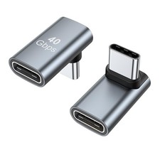 AreMe 90 Degree USB-C Male to Female Adapter, 2 Pack Right Angle 100W Grey