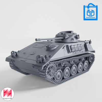 Schutzenpanzer SPz 11-2 Kurz (Hotchkiss) Modell 3D Druck 1:35-1:16