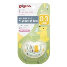 Pigeon Pacifier Fun Friends 0-3 Months With Special Cover Bear Pattern S Size