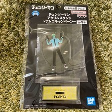Chainsaw Man Denji Acrylic Stand Namco Limited Banpresto
