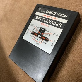 Battle Vader Cassette Vision 5
