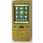Sony Walkman NW S636F Lime Green 4GB MP3 Player FM Radio Portable Slim