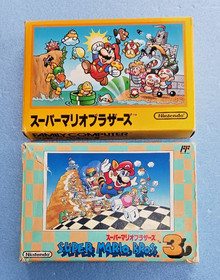 Famicom Super Mario Bros 1 & 3 CIB Japan Complete Tested Nintendo FC Lot
