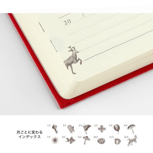 MIDORI Diary 5 Years Door Red 12851006 - Picture 6 of 7