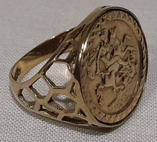 **VINTAGE 9ct Yellow Gold St George & the Dragon Medal Ring Size K in gift Box**