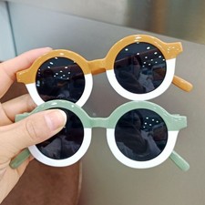 Outdoor Children's Sunglasses Baby Sunscreen Sunglasses  1-7 Year Old