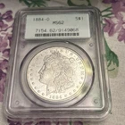 1884 O Morgan Dollar PCGS MS62 UNCIRCULATED BETTER DATE $1 Coin Free Ship BIN