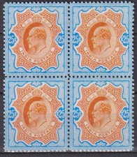 Timbres d'Inde - Bloc de 4 neufs ** réimpression d'Inde Anglaise