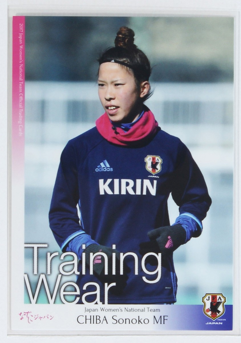 SONOKO CHIBA No.062 - 2017 Women's Professional Soccer Trading