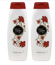 Maja Body Lotion Hidratacion Intensiva13.5 oz