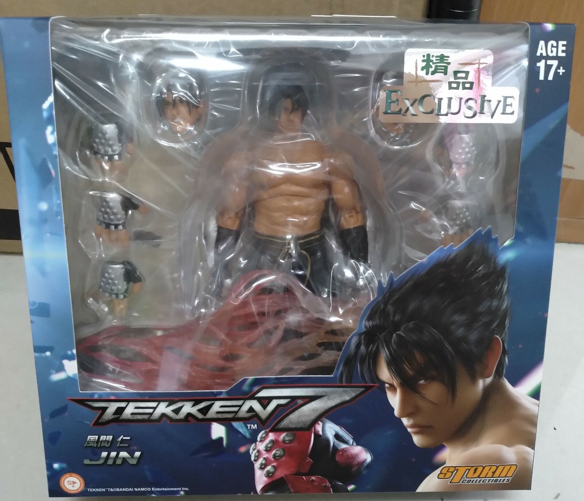 Storm Collectibles Toys 7 Storm Collectibles Toys 7