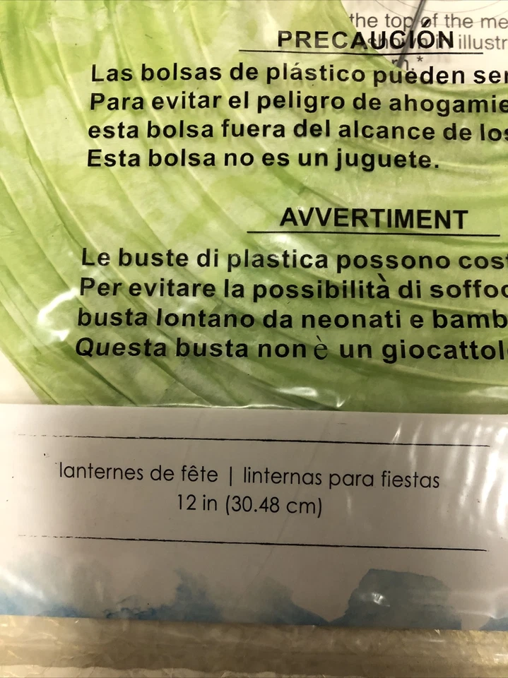 Creative Converting FLoRA Green Lantern 12" Baby Bridal Shower Party Decoration - Image 3 of 4