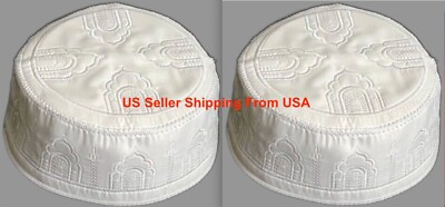 Two Caps Islamic Muslim Hat Namaz Topi Kufi MEN Cap Light Off-white size 57cm