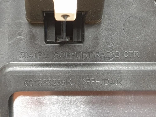 681833236R Bildschirm für RENAULT MEGANE IV BERLINA 5P Limited 2017 213950 - Bild 4 von 10