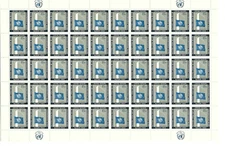 United Nations #109...15 Cent...UN Flag & Headquarters...Sheet of 50