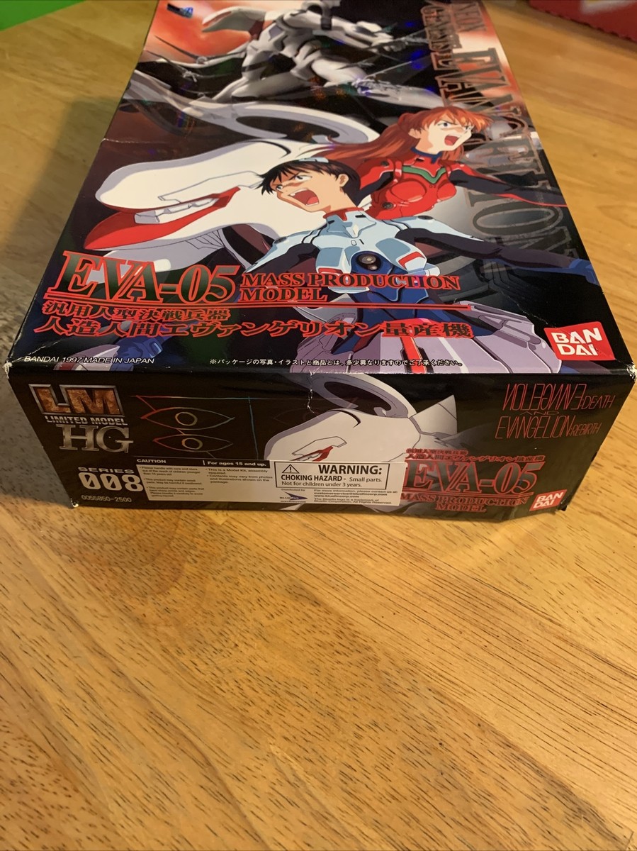 Bandai Hobby #8 Model HG EVA-05 Mass Production Model Neon Genesis