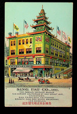 Sing Fat Company San Francisco CA Flags Waving Right Postcard Look Closely-AA167