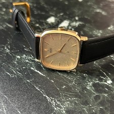 Seiko Chariot Vintage Square Gold Dial Men's Quartz Watch Used