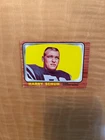 1966 TOPPS FOOTBALL #117 HARRY SCHUH!! $1 SHIPPING!!