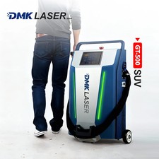 DMK GT500-SUV Pulsed Laser Cleaning Machine 200/300/500W Laser Portable Cleaner