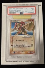 Regirock [Gold Star] #59 Prices | Pokemon Japanese Mirage Forest