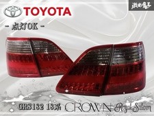Feu arrière Toyota CROWN