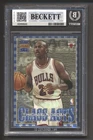 1996 Topps Stadium Club CLASS ACTS INSERT Michael Jordan #CA1 BGS 5.5 BULLS HOF