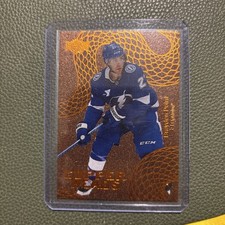 2025-26 Skybox Metal Universe Hockey Copper Heads #10 Brayden Point