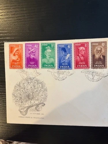 d74 India 1952 Poets on FDC
