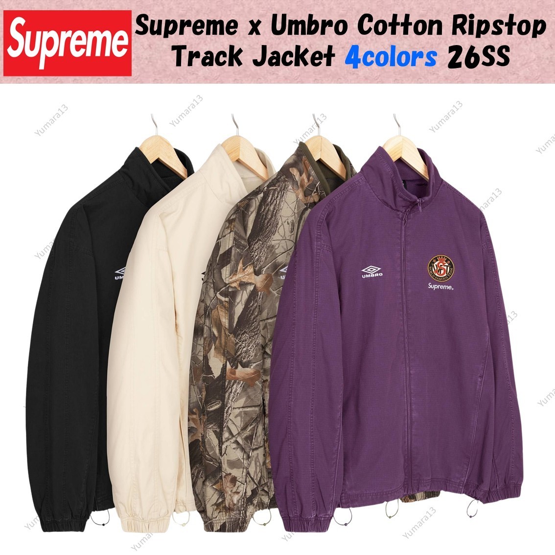 Supreme x Umbro Cotton Ripstop Track Jacket 4colors 26SS