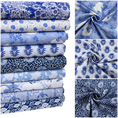Crafts of Tranquility Stoff blau Blumen Baumwolle V&A Museum Quilten Patchwork