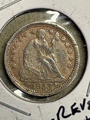 1853 Arrows Seated Liberty Half Dime VF-XF Detail Porous Reverse Punches