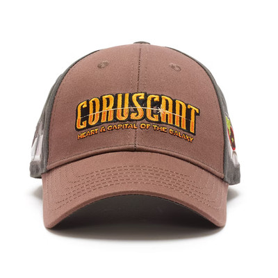 Disney Parks Star Wars Baseball Cap Hat Coruscant Yoda Jedi Temple NWT