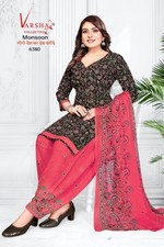 Readymade Bollywood Punjabi Pakistan Synthetic Crepe Salwar Kameez Indian Dress