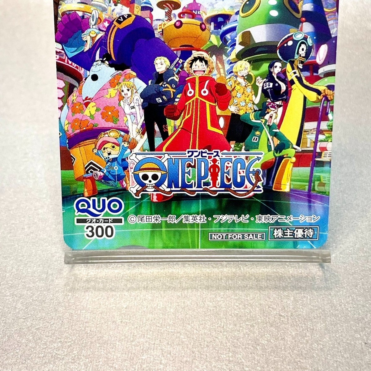 One Piece 25th 2024 Rare Phone Card Quo Luffy Chopper Jump Anime