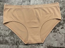 NWT VICTORIA'S SECRET BEIGE NUDE LOGO STRETCH SEAMLESS HIPHUGGER PANTIES