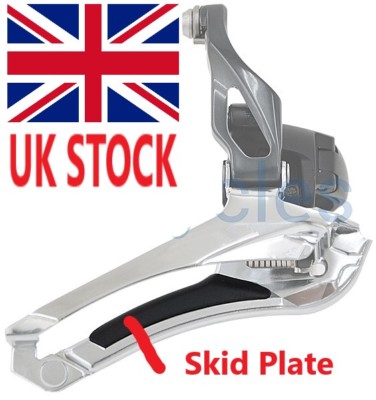 Shimano Ultegra FD-6800 Skid Plate Y5P116000 UK