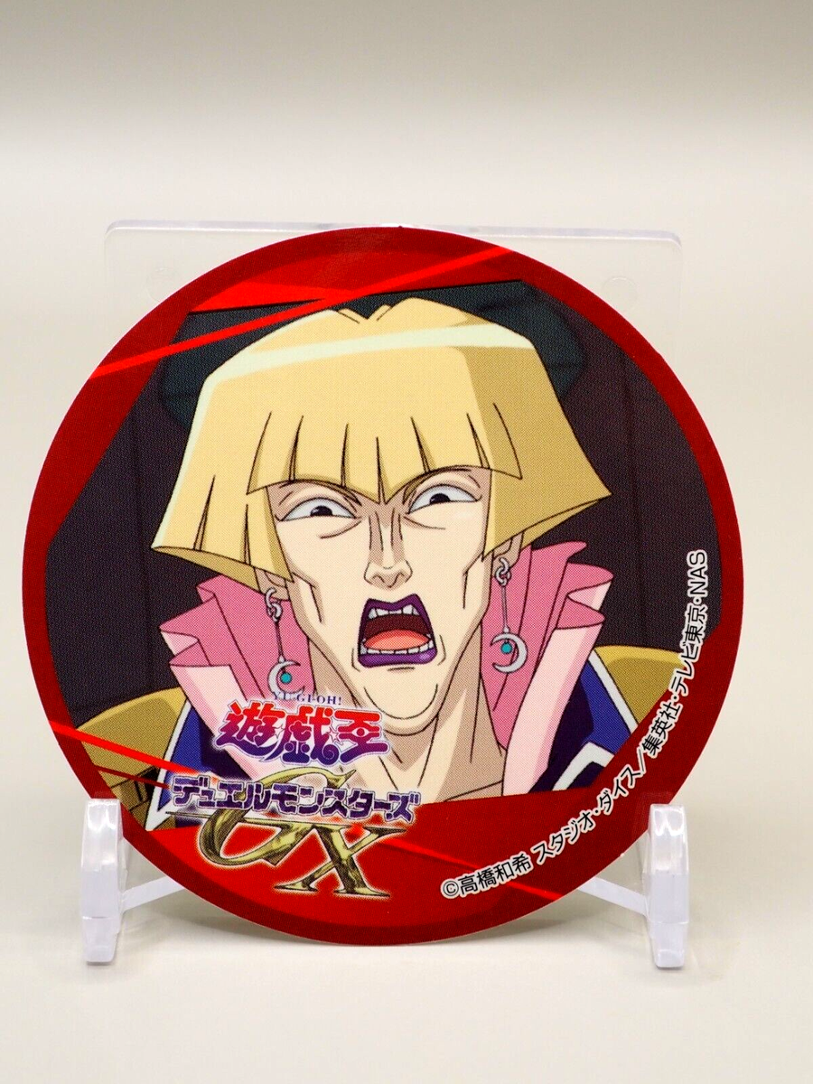 yu gi oh gx dr crowler deck Complete Custom for Yu-Gi-Oh! Dr. Vellian Crowler Yu-Gi-Oh GX