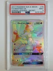 2017 Pokemon Mewtwo GX 76/73 Secret Hyper Rare Shining Legends - PSA 9