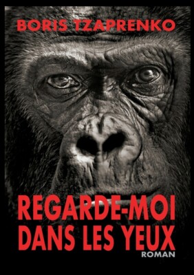 Regarde-Moi Dans Les Yeux