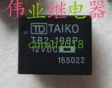3 PCS NEW IN BOX TAIKO TB2-100P 12VDC Automotive Electromagnetic Relay
