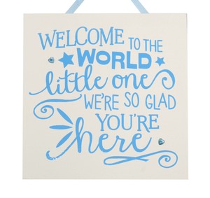 Silhouette Design Store Welcome To The World Little One Baby Phrase Welcome Baby Boys Baby Boy Quotes Boy Quotes