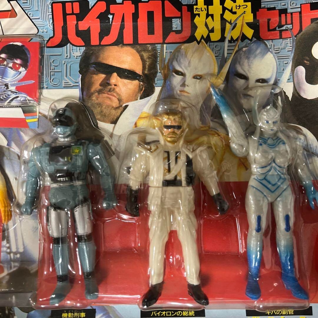 特撮 jiban figure bandai Kidou Keiji Jiban 8