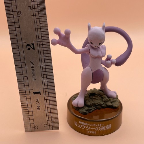 Modellino bambola leggenda Pokémon film 1998 Giappone PocketMonsters giocattolo hobby F/S - Foto 5 di 8