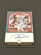 2018 PANINI CORNERSTONES RHYS HOSKINS RESERVE SIGNATURES MARBLE AUTO RC #’d 10
