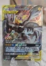 Pikachu & Zekrom GX Tag Team 2016-19 Pokemon SM Black Star Promos #SM168