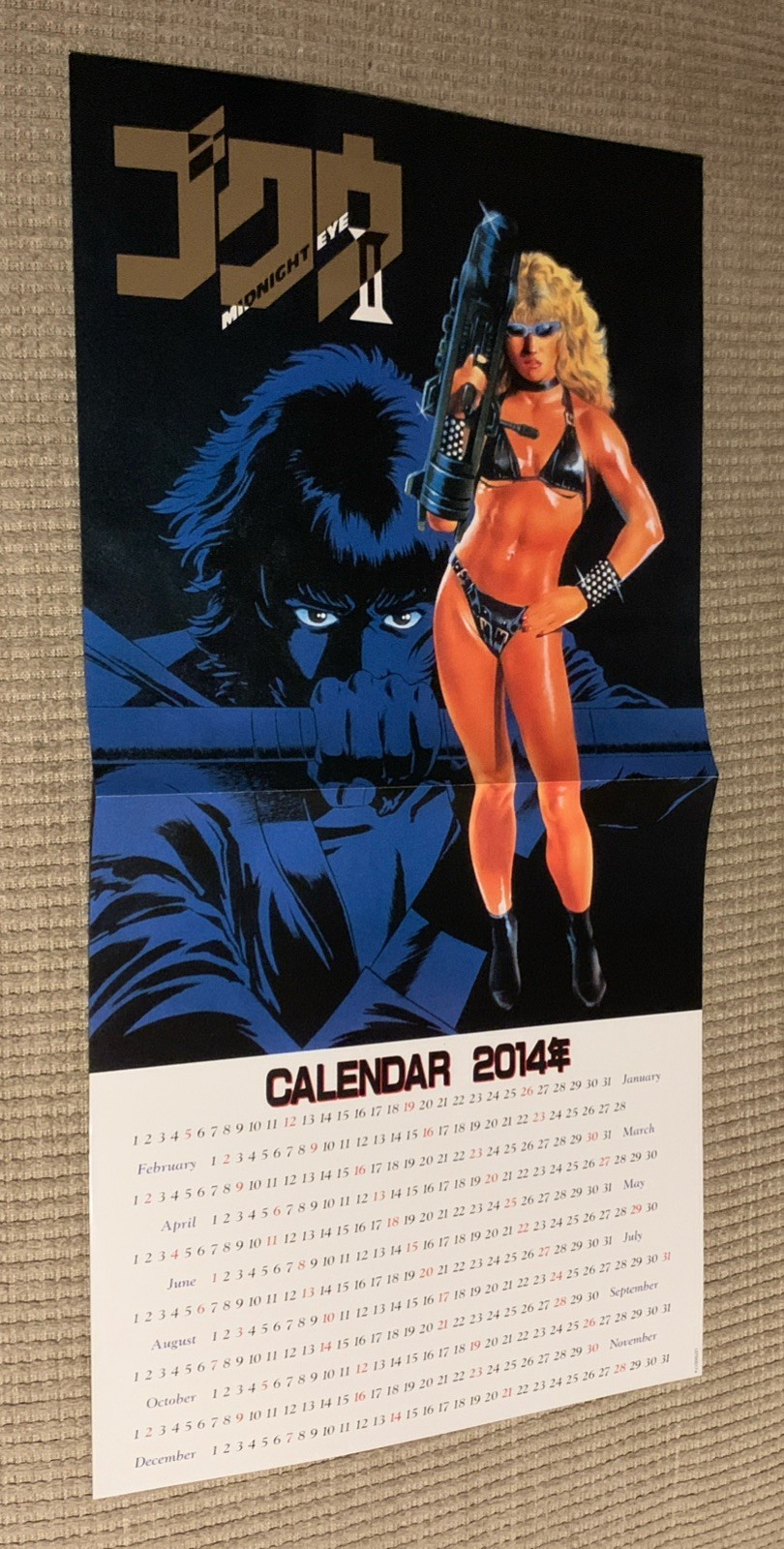 Picture 4 of 4