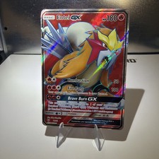 Pokemon Shining Legends #71/73 Ultra Rare,Holo Entei GX (Full Art) on eBay